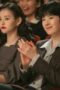 Nonton Film Jeongnyeon: The Star is Born Season 1 Episode 3 Terbaru