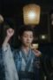 Nonton Film Fangs of Fortune Season 1 Episode 14 Terbaru