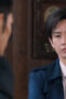 Nonton Film Deep Lurk Season 1 Episode 17 Terbaru Nonton Film Deep Lurk Season 1 Episode 17 Terbaru