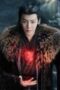 Nonton Film Fangs of Fortune Season 1 Episode 28 Terbaru