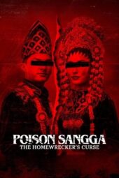 Nonton Film Racun Sangga: Santet Pemisah Rumah Tangga (2024) Terbaru