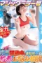 Nonton Film START-316 Mobil Konseling Seks – Ten Ayase Terbaru