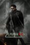 Nonton Film L2: Empuraan (2025) Terbaru Nonton Film L2: Empuraan (2025) Terbaru
