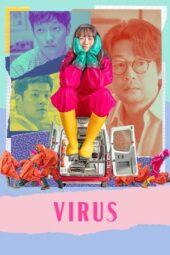 Nonton Film Baireoseu (2025) Terbaru