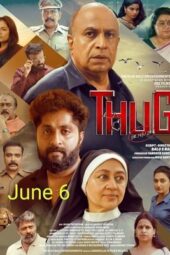 Nonton Film Thug CR 143/24 (2025) Terbaru