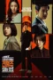 Nonton Film Mad Concrete Dreams (2026) Terbaru Nonton Film Mad Concrete Dreams (2026) Terbaru