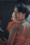 Nonton Film Museum of Innocence Season 1 Episode 2 Terbaru