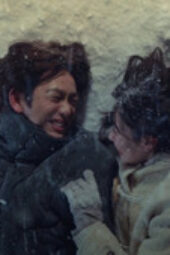 Nonton Film Still Shining Season 1 Episode 2 Terbaru