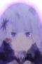 Nonton Film Re:ZERO -Starting Life in Another World- Season 2 Episode 13 Terbaru