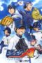 Nonton Film Diamond no Ace: Act Season 2 (2026) Terbaru