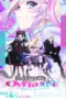 Nonton Film Needy Girl Overdose (2026) Terbaru