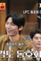 Nonton Film Chicken Sisters Season 1 Episode 2 Terbaru