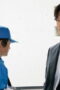 Nonton Film TAGUSARI bros. Season 1 Episode 1 Terbaru Nonton Film TAGUSARI bros. Season 1 Episode 1 Terbaru