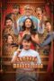 Nonton Film Sinner’s Club (2025) Terbaru