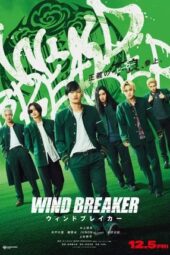 Nonton Film Wind Breaker (2025) Terbaru