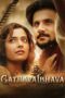 Nonton Film Gatha Vaibhava (2026) Terbaru