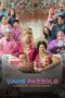 Nonton Film Uang Passolo -Amplop Kondangan (2026) Terbaru