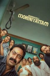 Nonton Film Bharathanatyam 2 Mohiniyattam (2026) Terbaru