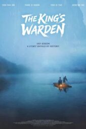 Nonton Film The King’s Warden (2026) Terbaru