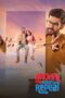 Nonton Film Kadhal Reset Repeat (2026) Terbaru Nonton Film Kadhal Reset Repeat (2026) Terbaru