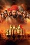 Nonton Film Raja Shivaji (2026) Terbaru