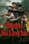 Nonton Film Bloody Hu Long Tou (2026) Terbaru