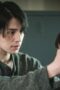 Nonton Film A Shop for Killers Season 1 Episode 1 Terbaru