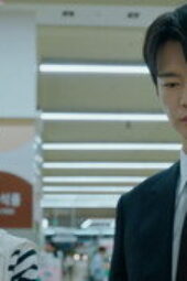 Nonton Film See You at Work Tomorrow! Season 1 Episode 3 Terbaru