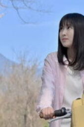 Nonton Film Wasurenagusa no Saku Machi de: Azumino Shinryoki Season 1 Episode 1 Terbaru