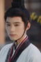 Nonton Film Ashes to Crown Season 1 Episode 14 Terbaru