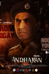 Nonton Film Andharan: The Hunter (2026) Terbaru