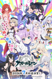Nonton Film Azur Lane: Bisoku Zenshin! Season 2 (2026) Terbaru