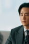 Nonton Film Fifties Professionals Season 1 Episode 11 Terbaru Nonton Film Fifties Professionals Season 1 Episode 11 Terbaru