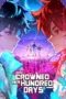 Nonton Film Bai Ri Cheng Wang (2026) (Crowned in a Hundred Days) (2026) Terbaru