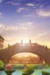 Nonton Film A Will Eternal Season 1 Episode 17 Terbaru