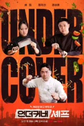 Nonton Film Undercover Chef – Korea (2026) Terbaru