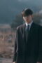 Nonton Film The WONDERfools Season 1 Episode 3 Terbaru