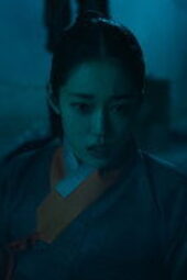 Nonton Film The East Palace Season 1 Episode 3 Terbaru