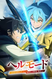 Nonton Film Hell Mode: Yarikomizuki no Gamer wa Hai Settei no Isekai de Musou Suru Season 2 (2026) Terbaru