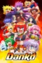 Nonton Film Honoo no Toukyuujo: Dodge Danko (2026) Terbaru Nonton Film Honoo no Toukyuujo: Dodge Danko (2026) Terbaru