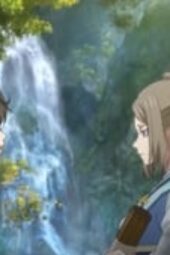 Nonton Film A Will Eternal Season 1 Episode 18 Terbaru
