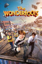 Nonton Film The WONDERfools (2026) Terbaru