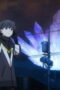 Nonton Film MEBIUS DUST Season 1 Episode 1 Terbaru