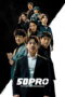 Nonton Film Fifties Professionals (2026) Terbaru Nonton Film Fifties Professionals (2026) Terbaru