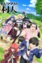 Nonton Film Lv999 no Murabito (2026) Terbaru