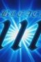 Nonton Film Bleach Season 1 Episode 111 Terbaru