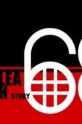Nonton Film Bleach Season 1 Episode 68 Terbaru
