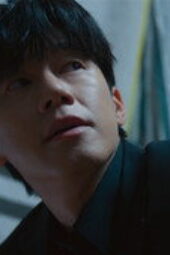Nonton Film Teach You a Lesson Season 1 Episode 10 Terbaru
