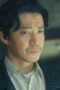 Nonton Film Human Vapor Season 1 Episode 1 Terbaru Nonton Film Human Vapor Season 1 Episode 1 Terbaru