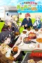 Nonton Film Suterare Seijo no Isekai Gohan Tabi: Kakure Skill de Camping Car wo Shoukan shimashita (2026) Terbaru